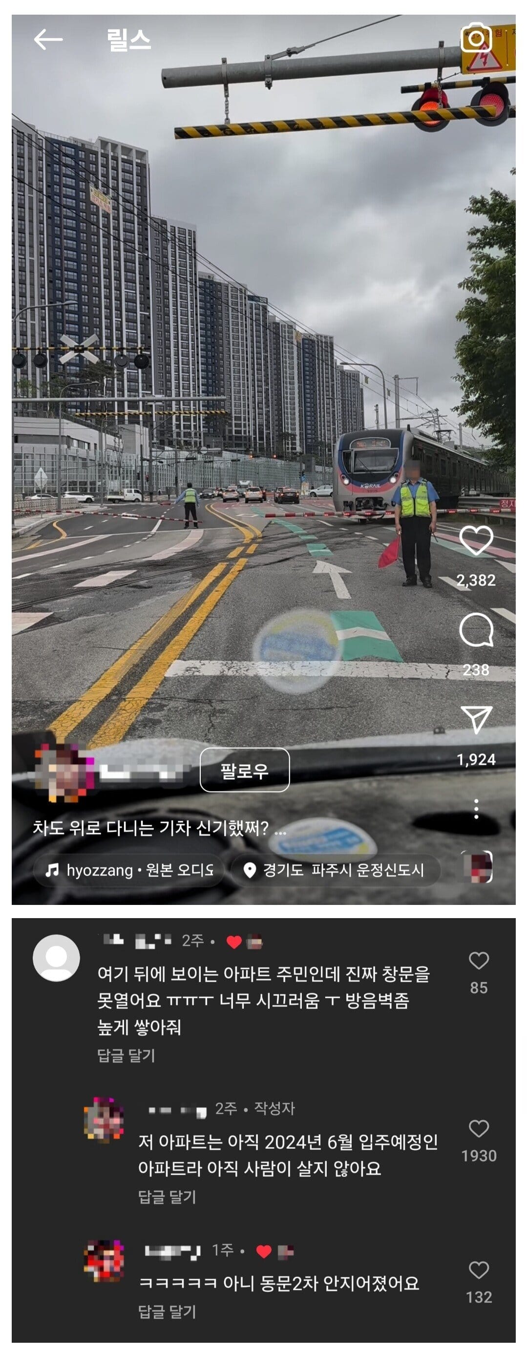게시글 이미지