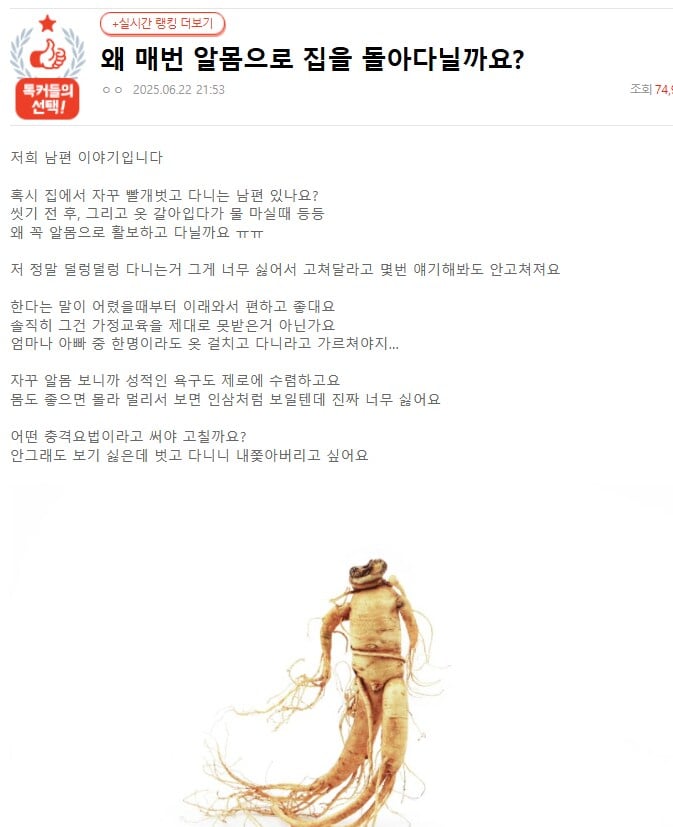 게시글 이미지