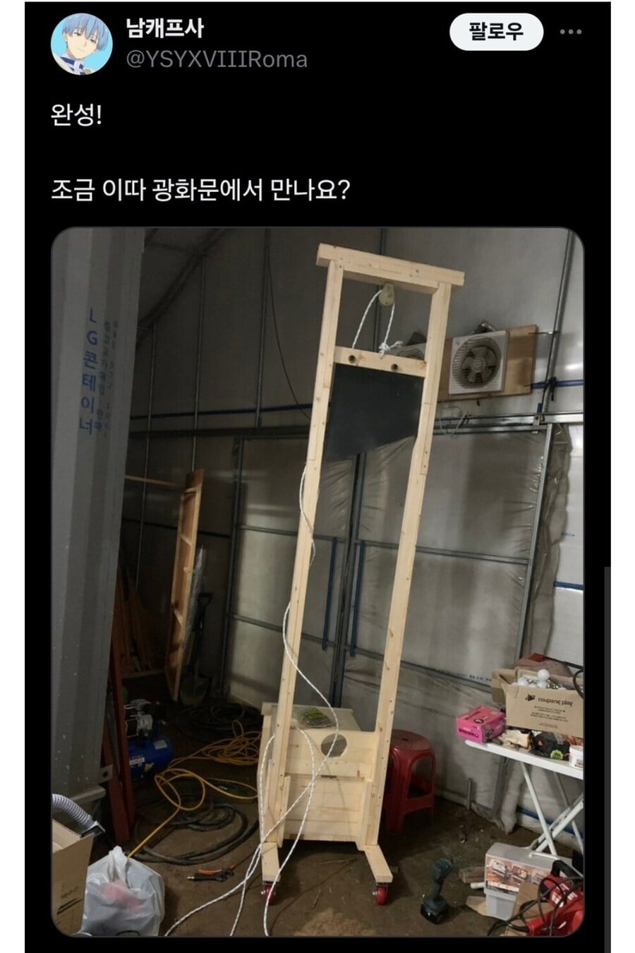 게시글 이미지