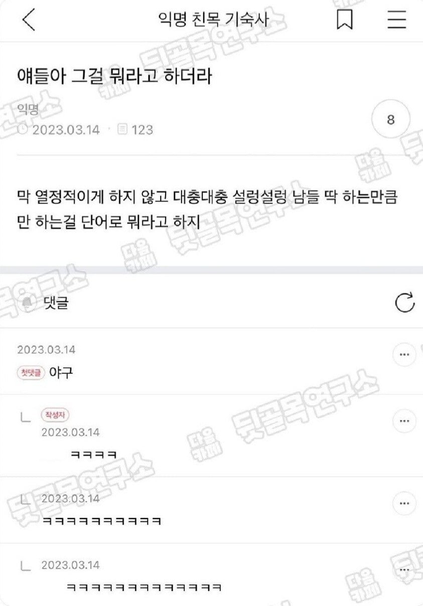 게시글 이미지