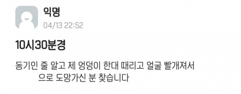 게시글 이미지
