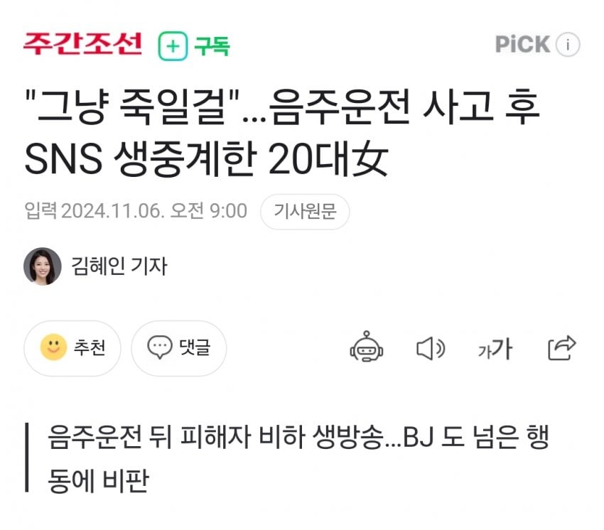 게시글 이미지