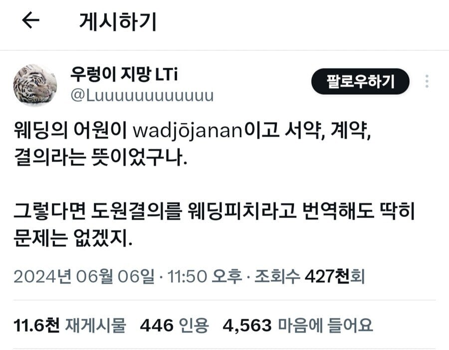 게시글 이미지