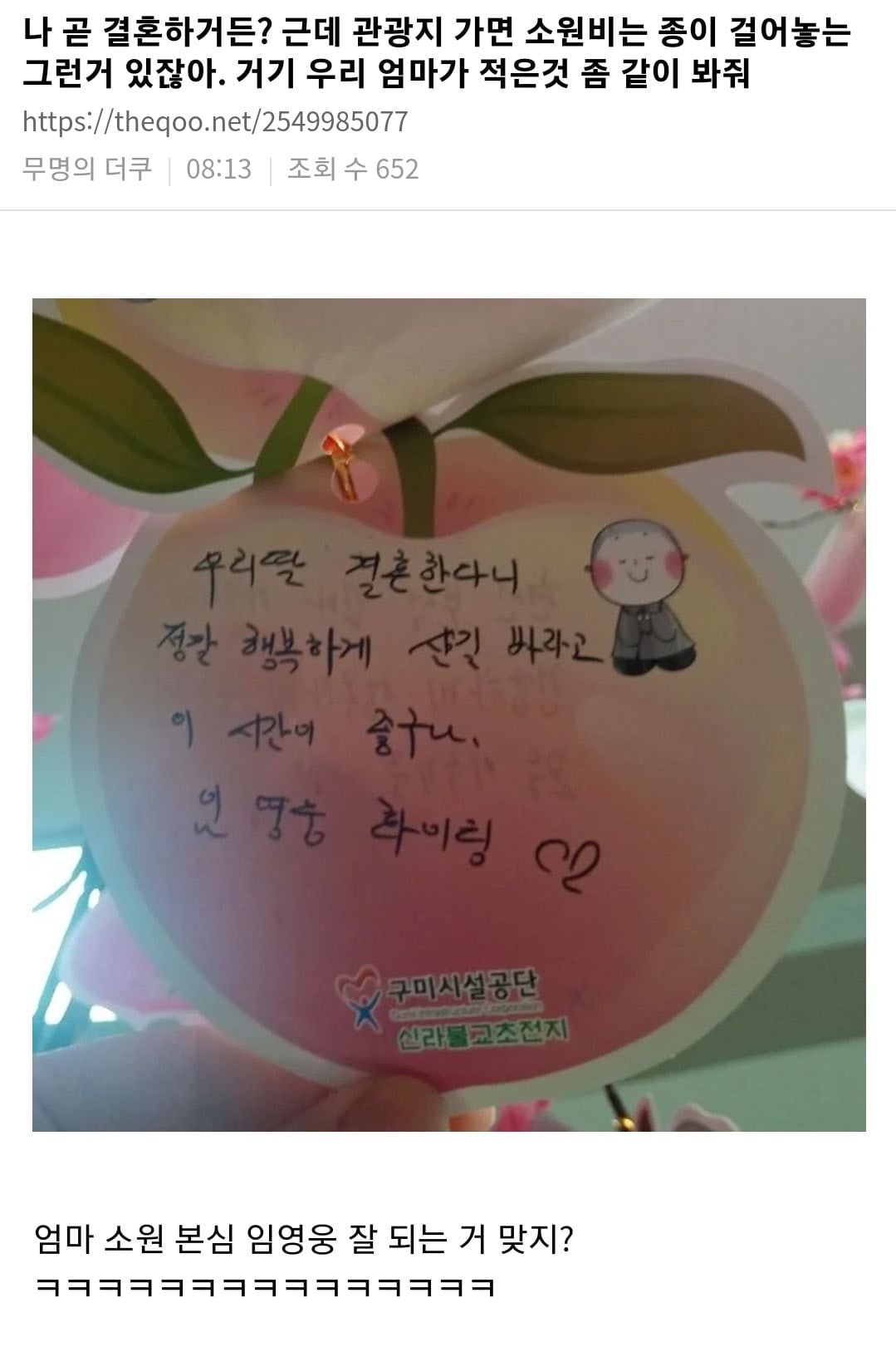 게시글 이미지