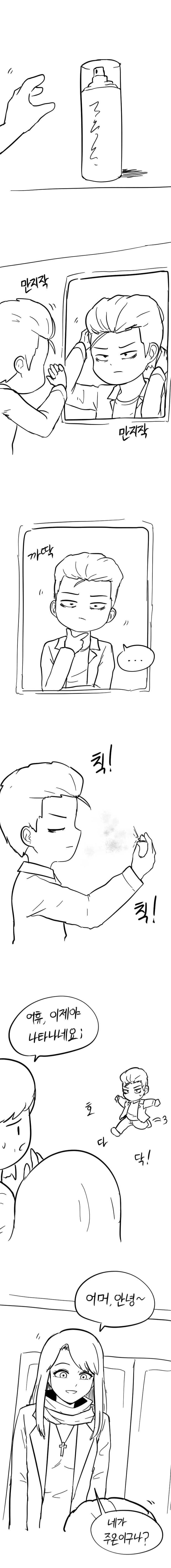 게시글 이미지