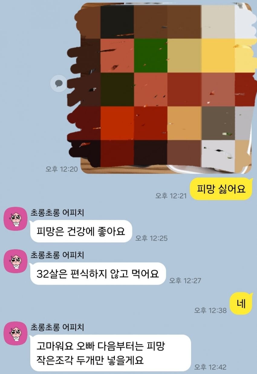 게시글 이미지