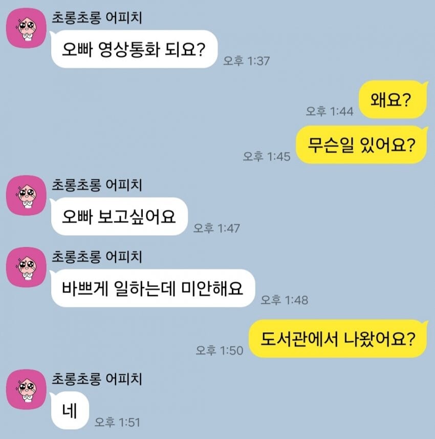 게시글 이미지