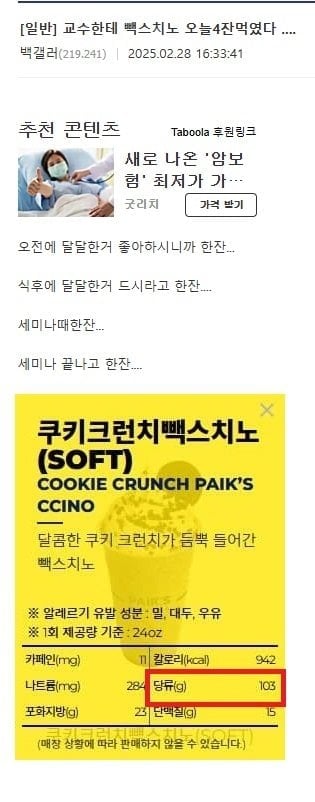 게시글 이미지