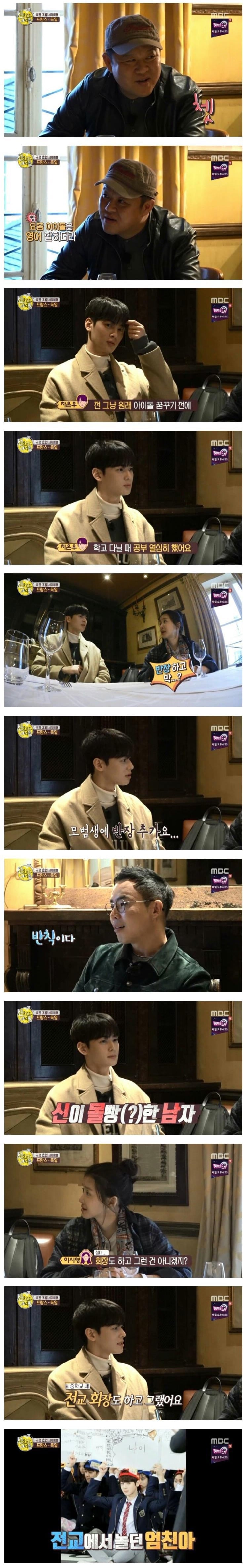 게시글 이미지