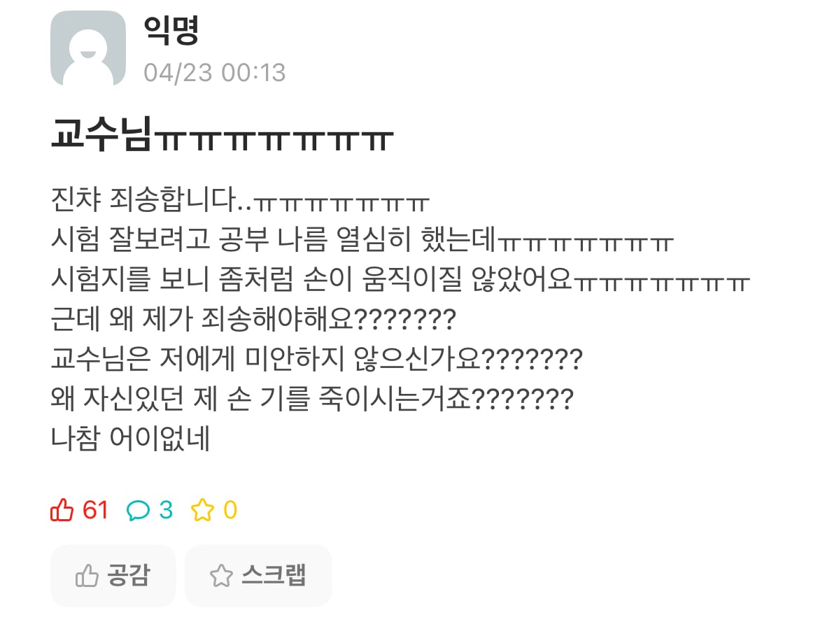 게시글 이미지