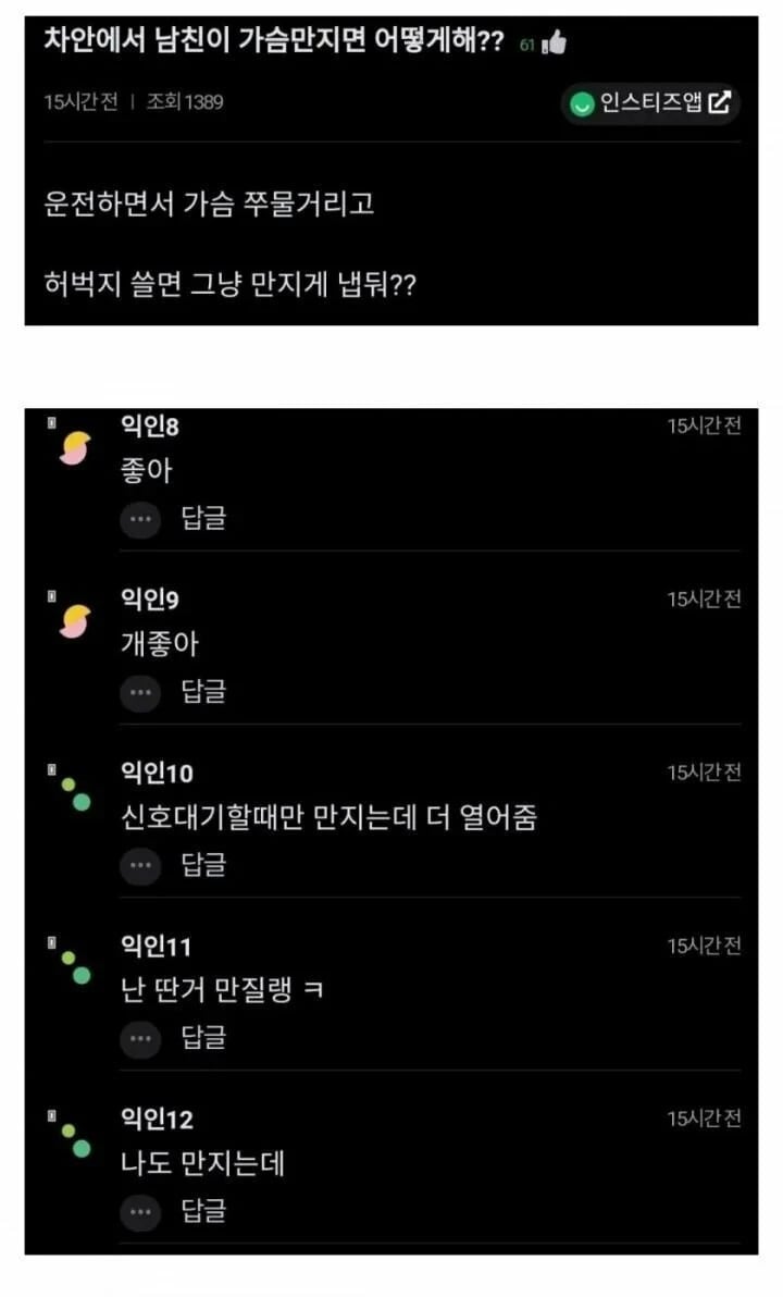 게시글 이미지