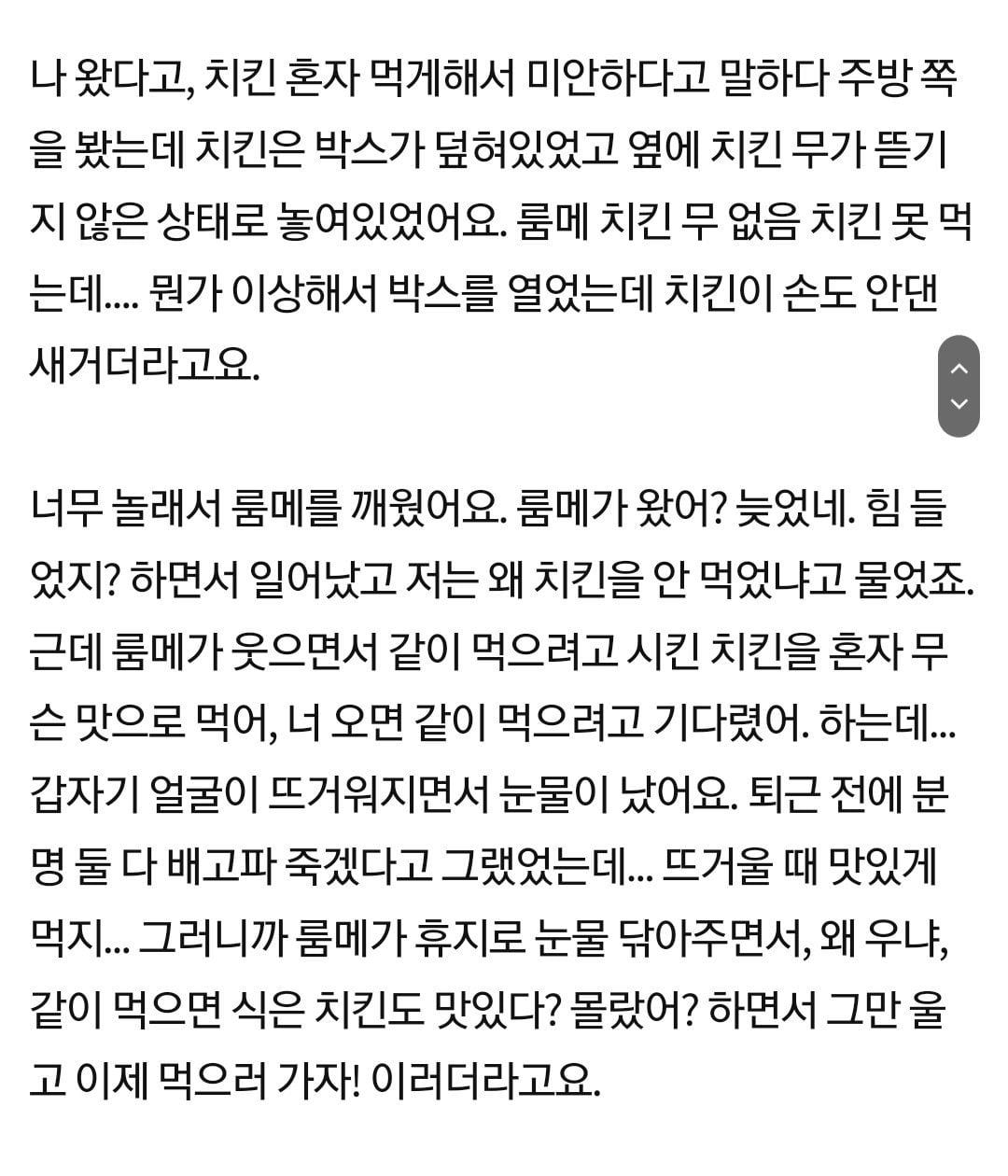 게시글 이미지