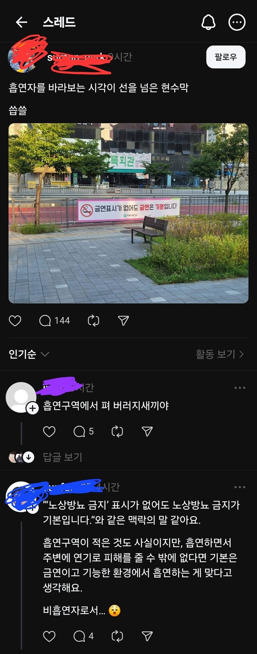 게시글 이미지