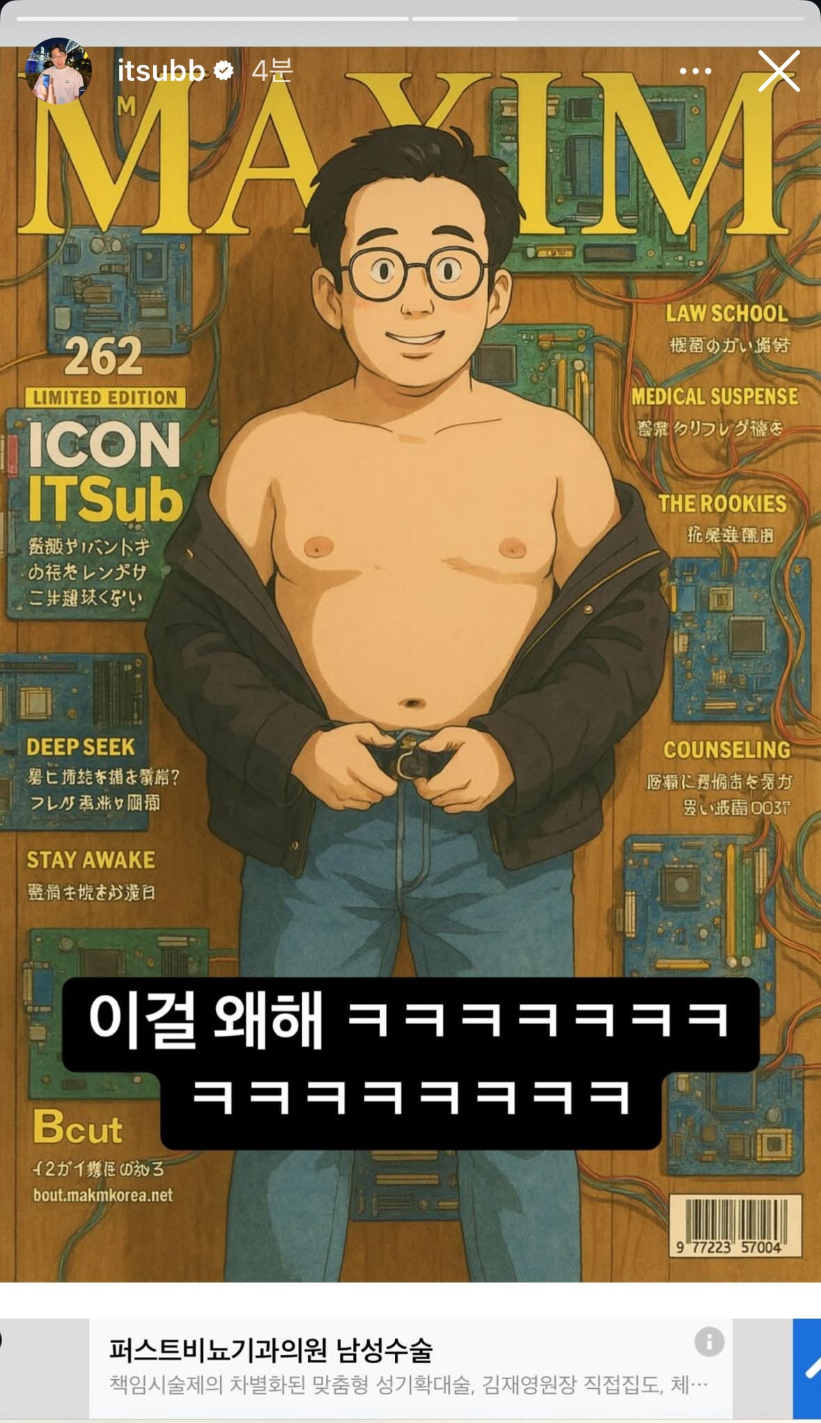 게시글 이미지