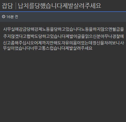 게시글 이미지