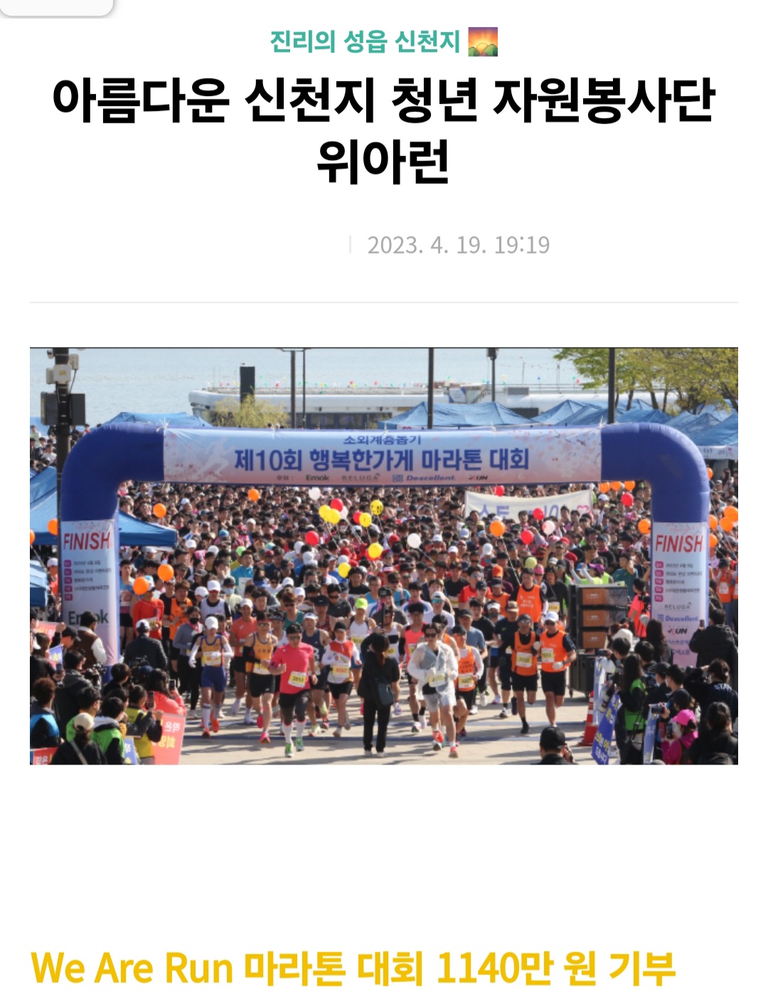 게시글 이미지