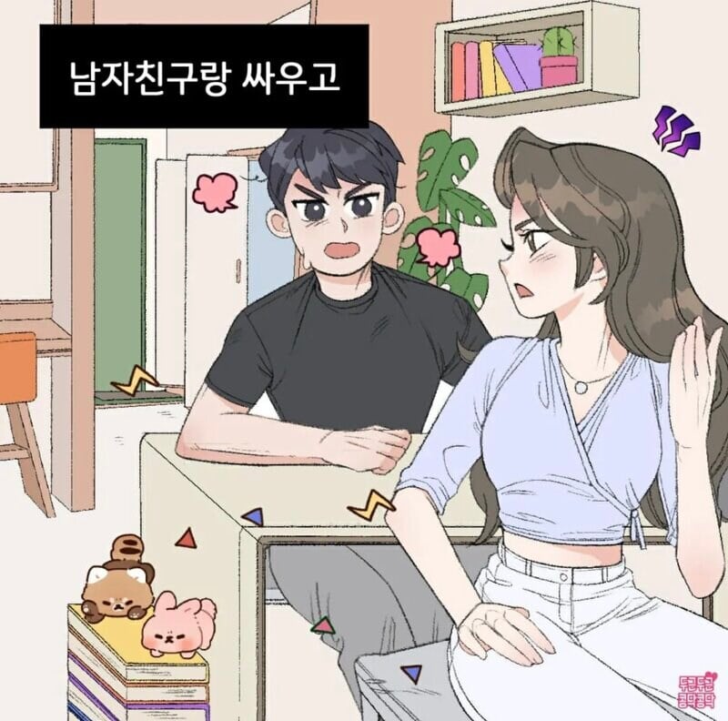 게시글 이미지