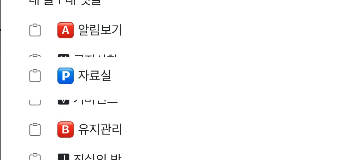 게시글 이미지