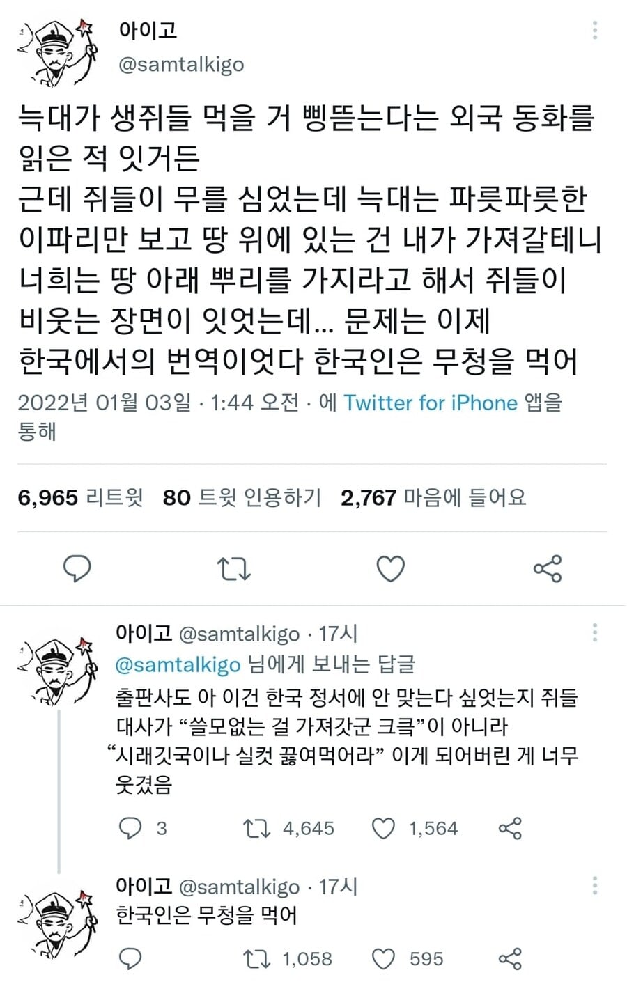 게시글 이미지