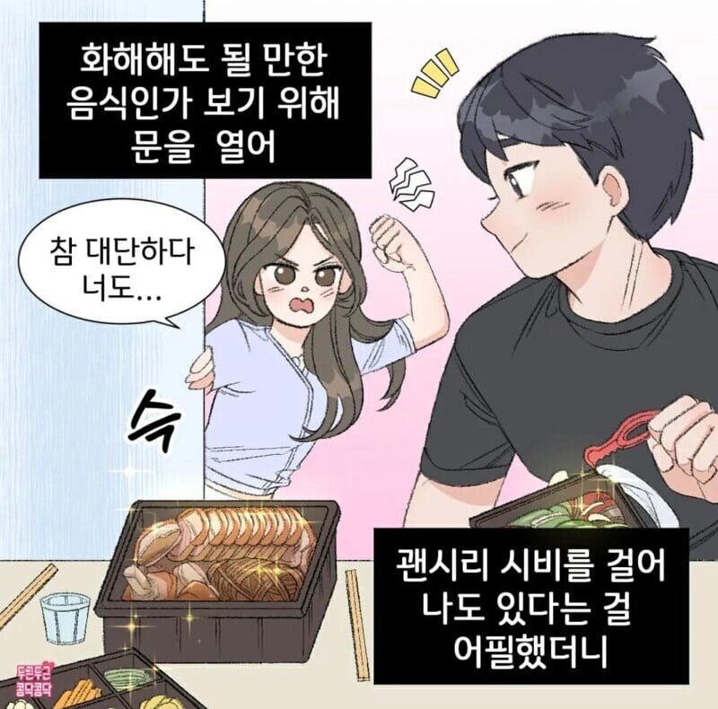 게시글 이미지