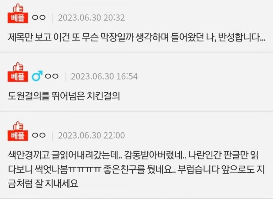 게시글 이미지