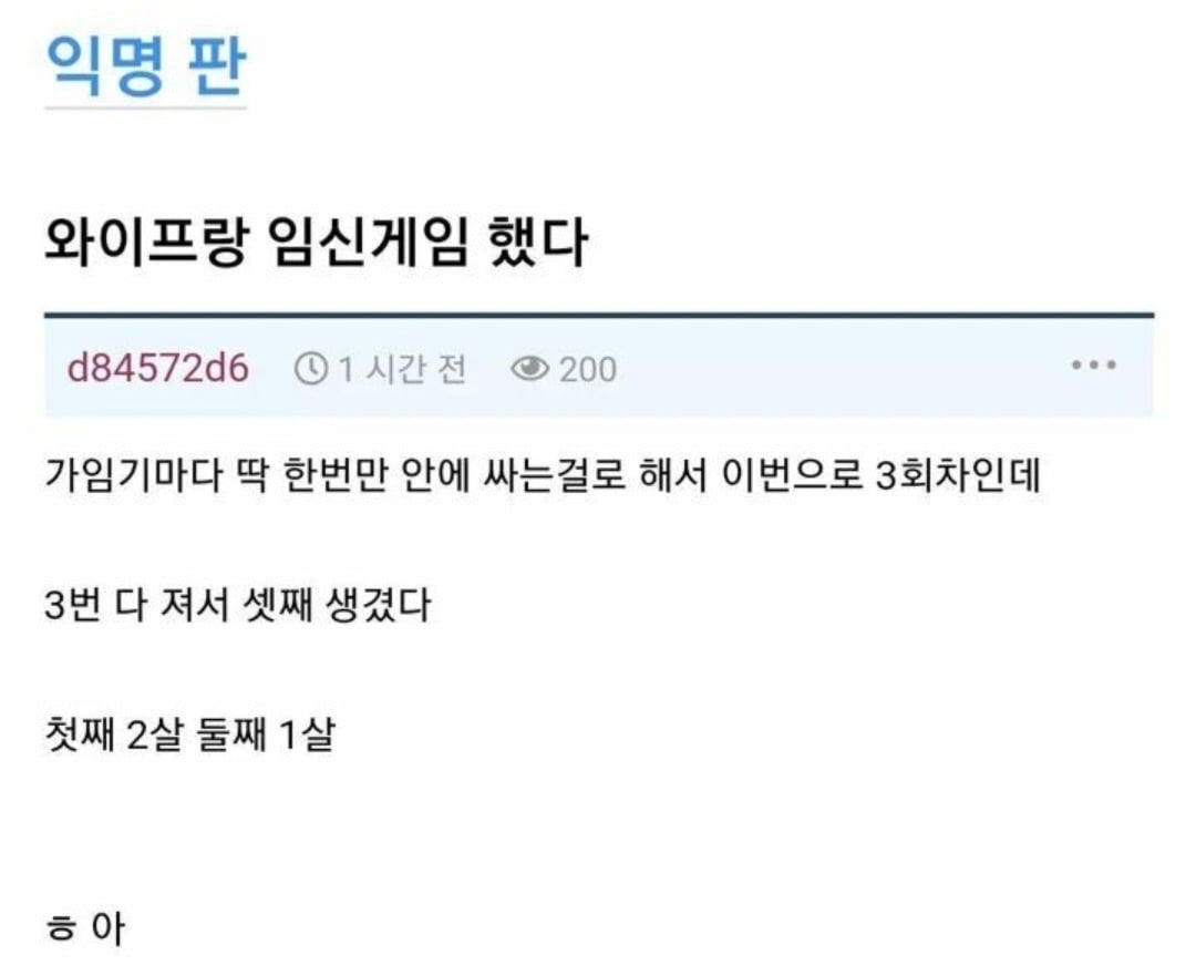 게시글 이미지