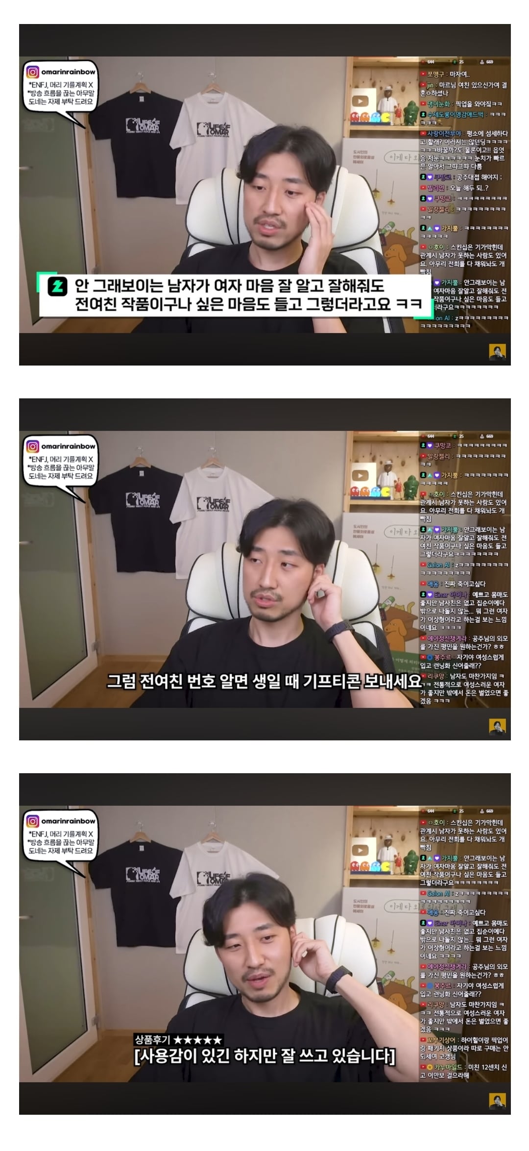 게시글 이미지