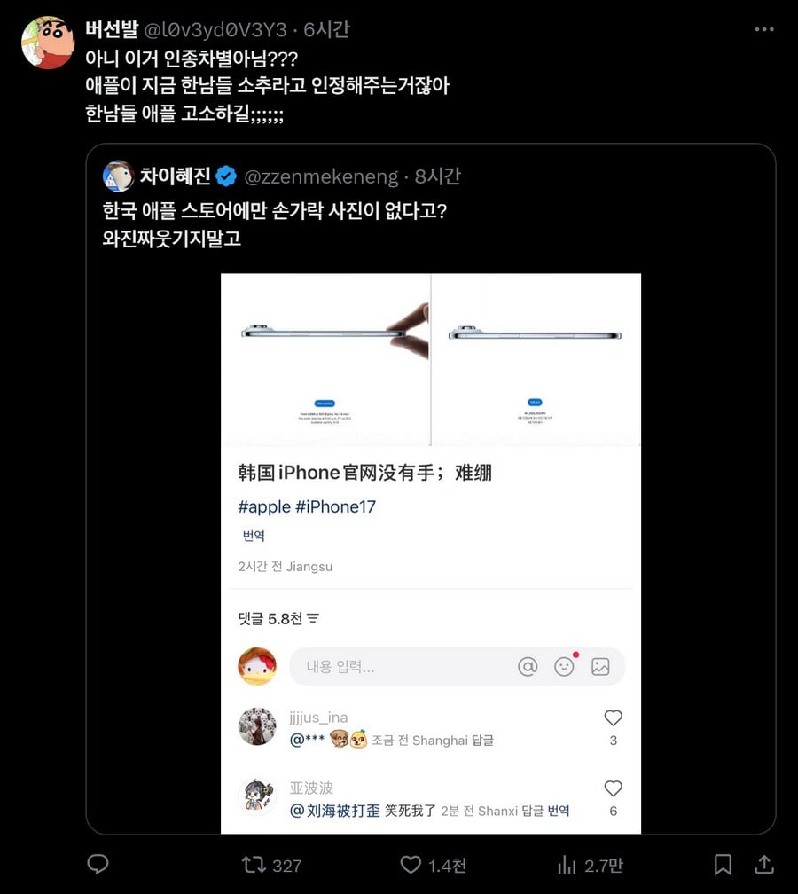 게시글 이미지