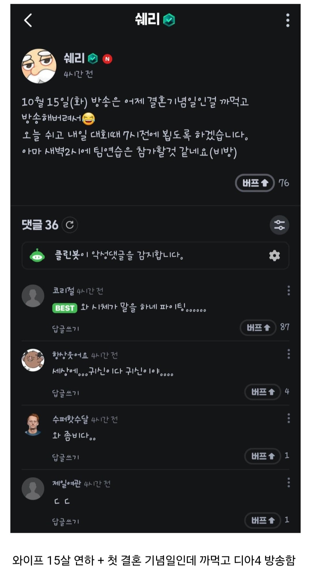 게시글 이미지