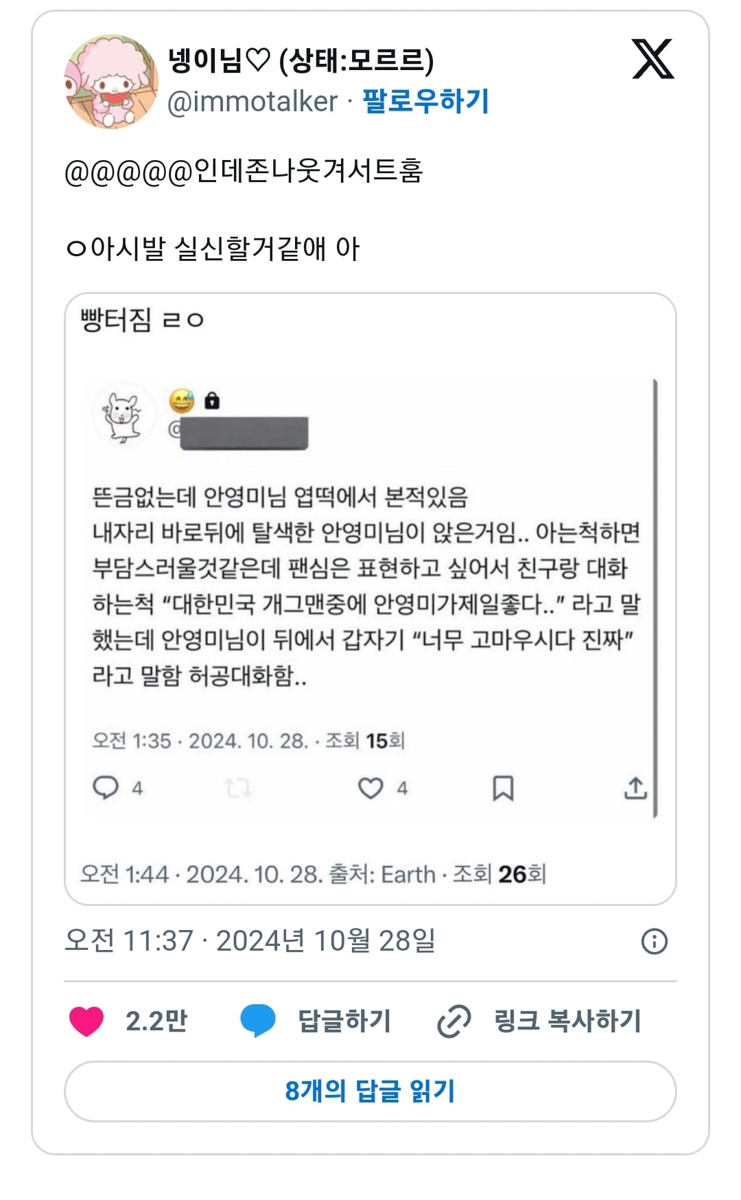 게시글 이미지