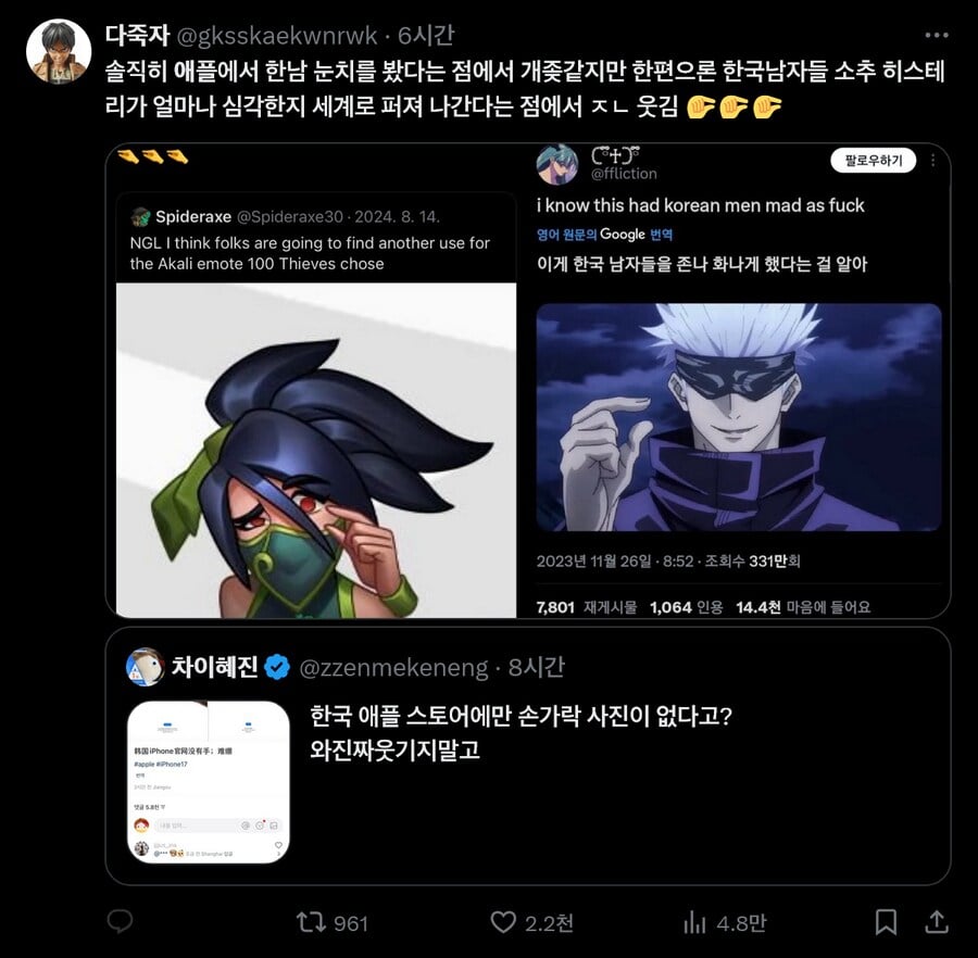 게시글 이미지