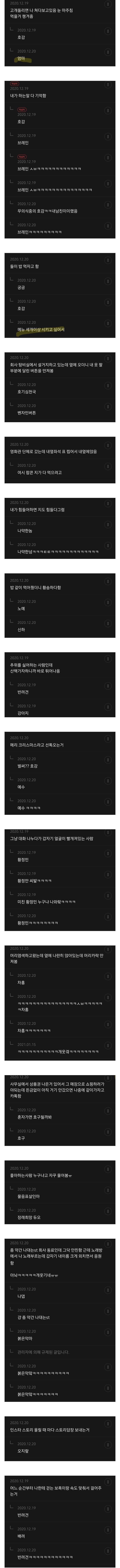 게시글 이미지