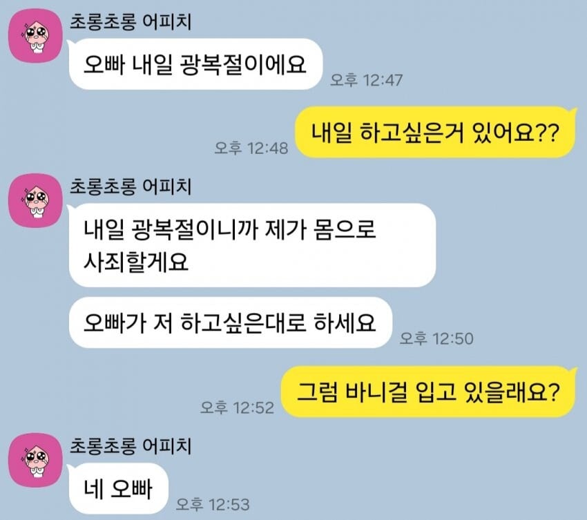 게시글 이미지