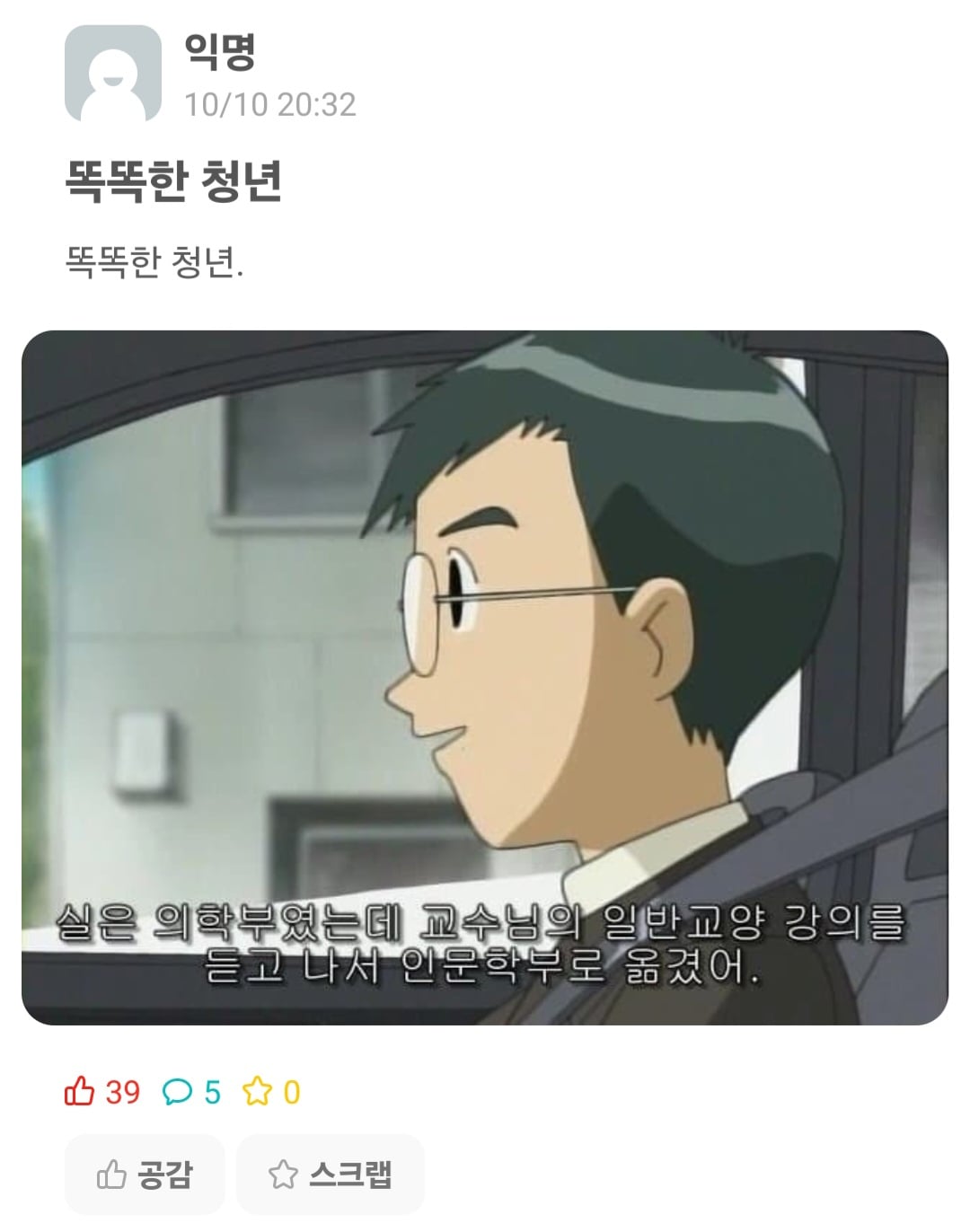 게시글 이미지