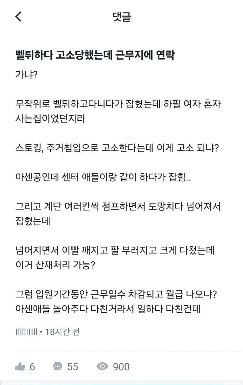 게시글 이미지
