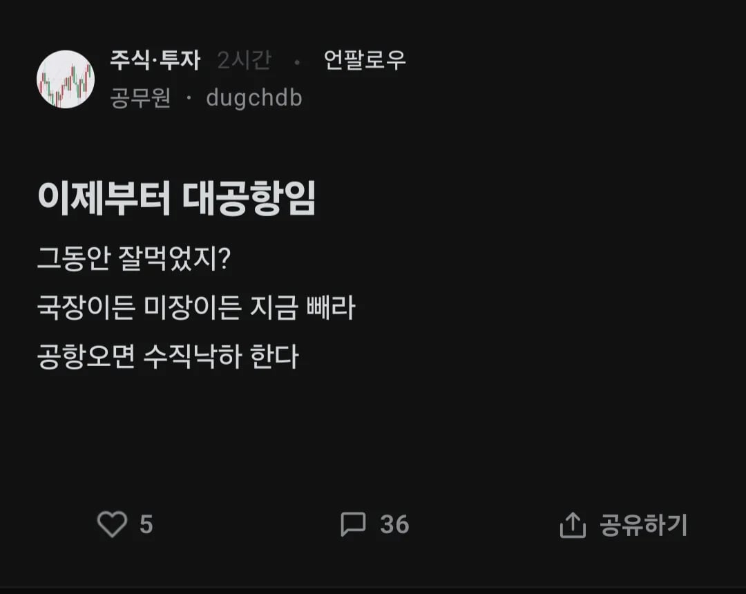 게시글 이미지