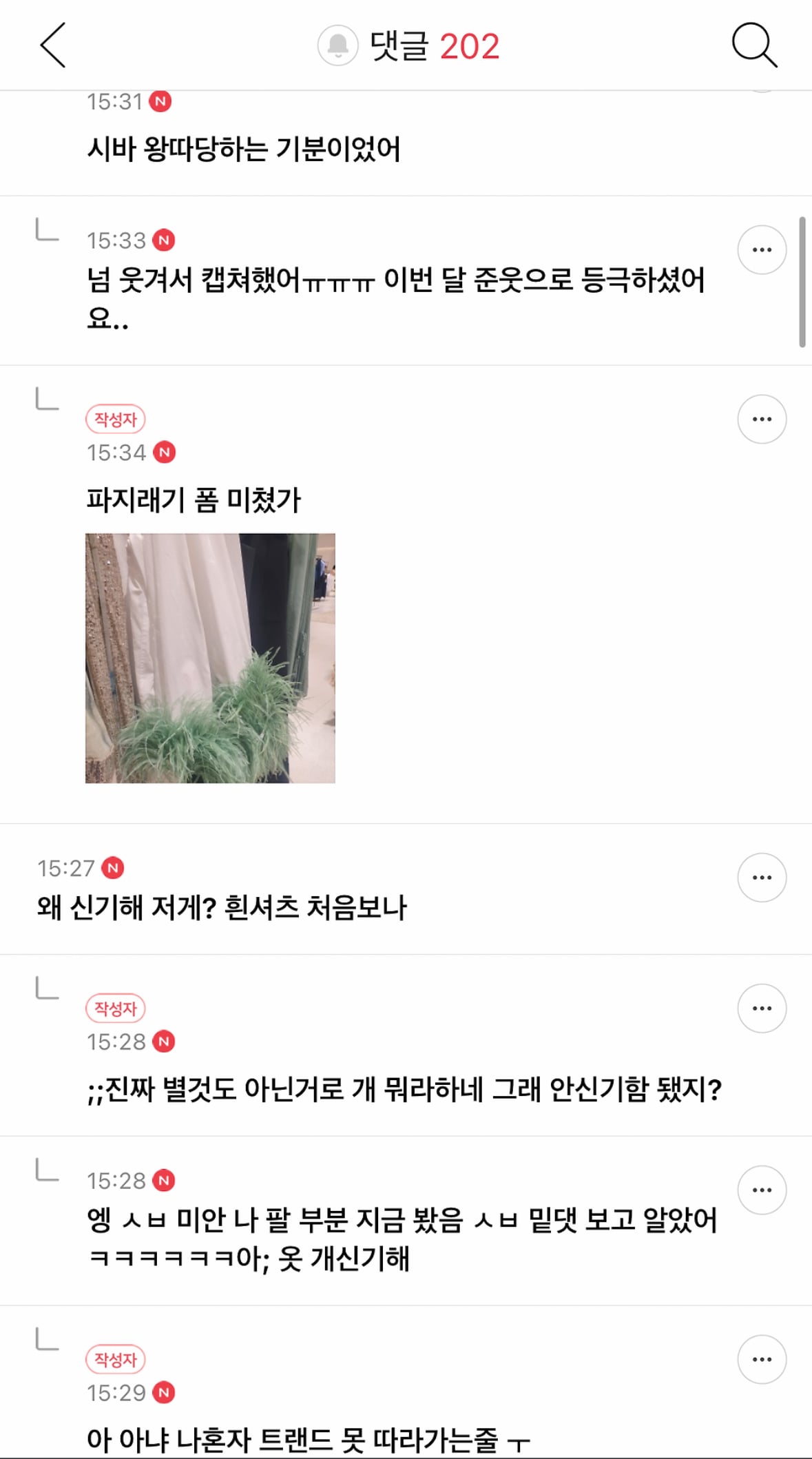 게시글 이미지