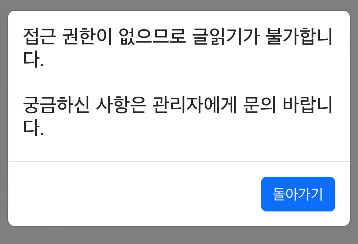 게시글 이미지