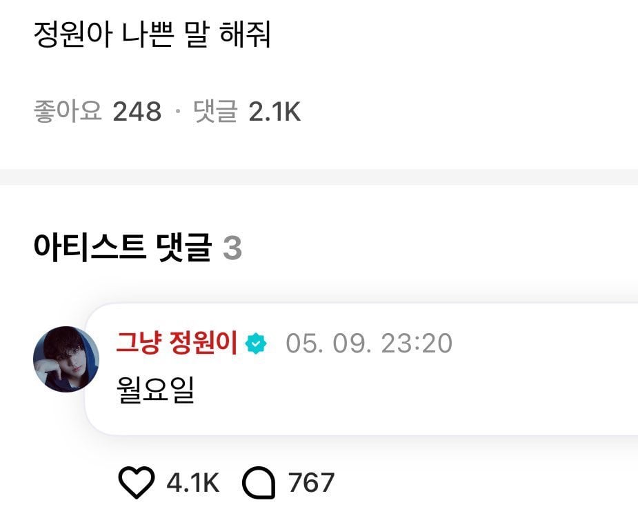 게시글 이미지