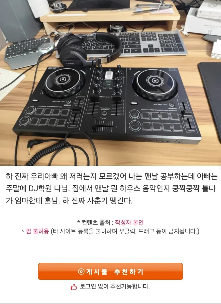 게시글 이미지