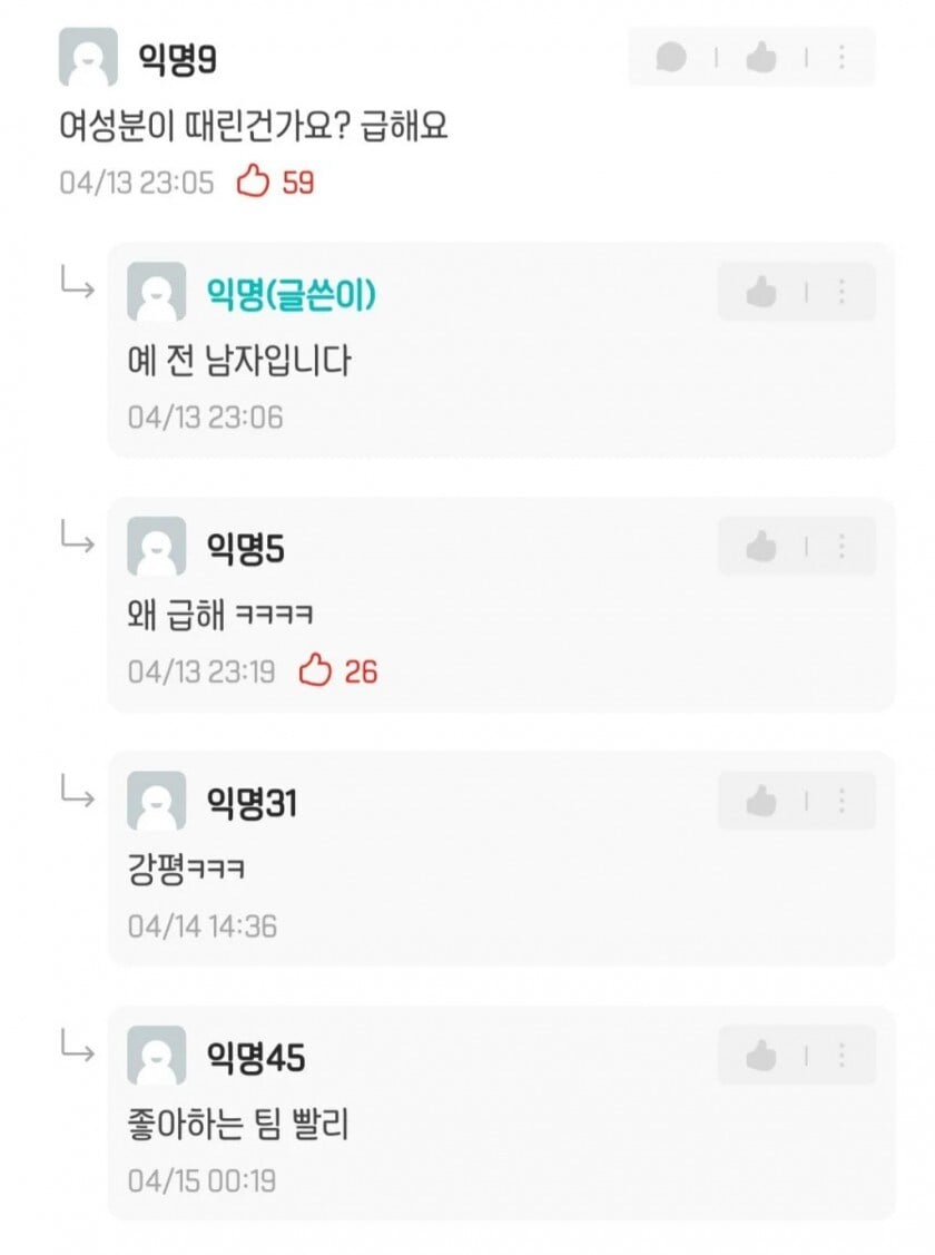 게시글 이미지