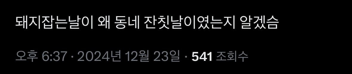 게시글 이미지