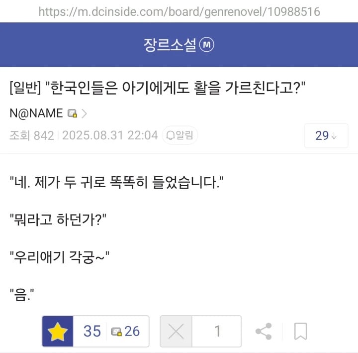 게시글 이미지