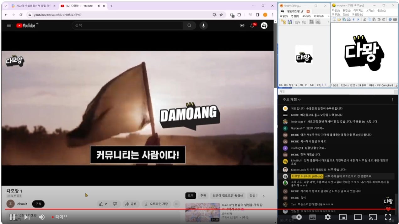 게시글 이미지