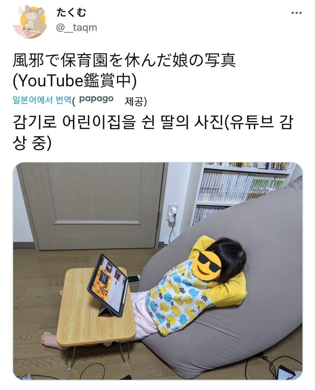 게시글 이미지