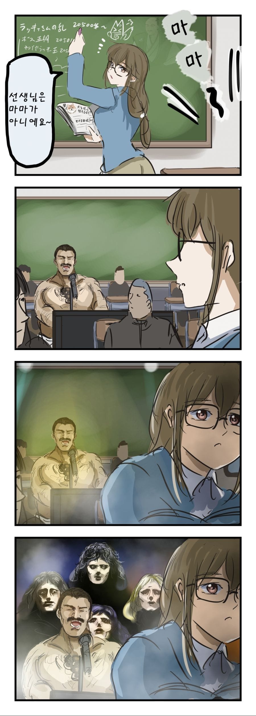 게시글 이미지