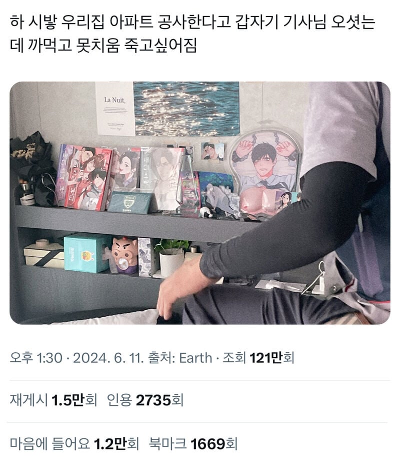 게시글 이미지