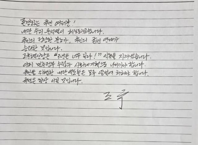 게시글 이미지