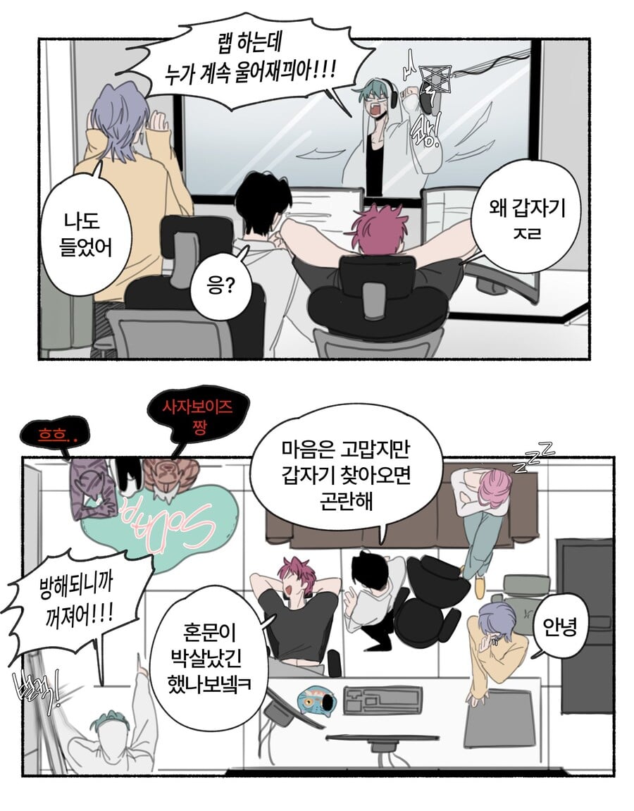 게시글 이미지