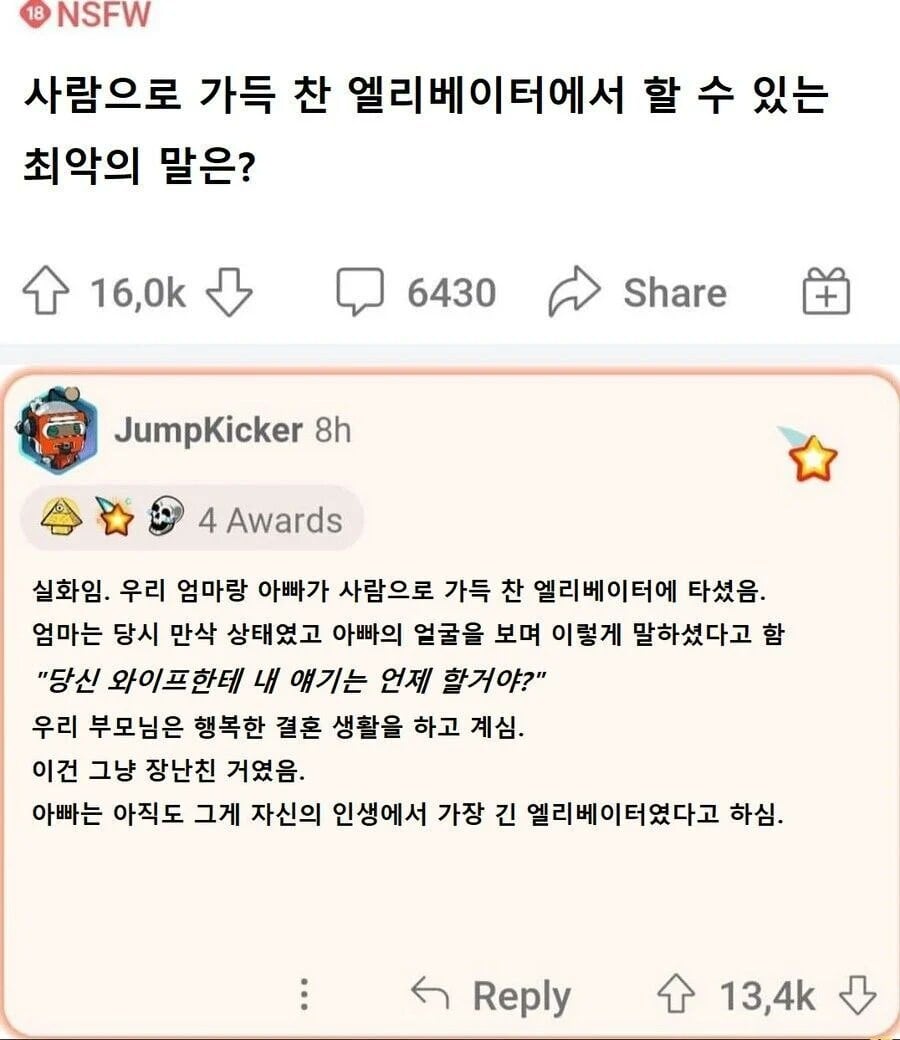 게시글 이미지